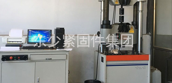 高強度螺栓，高鐵螺栓